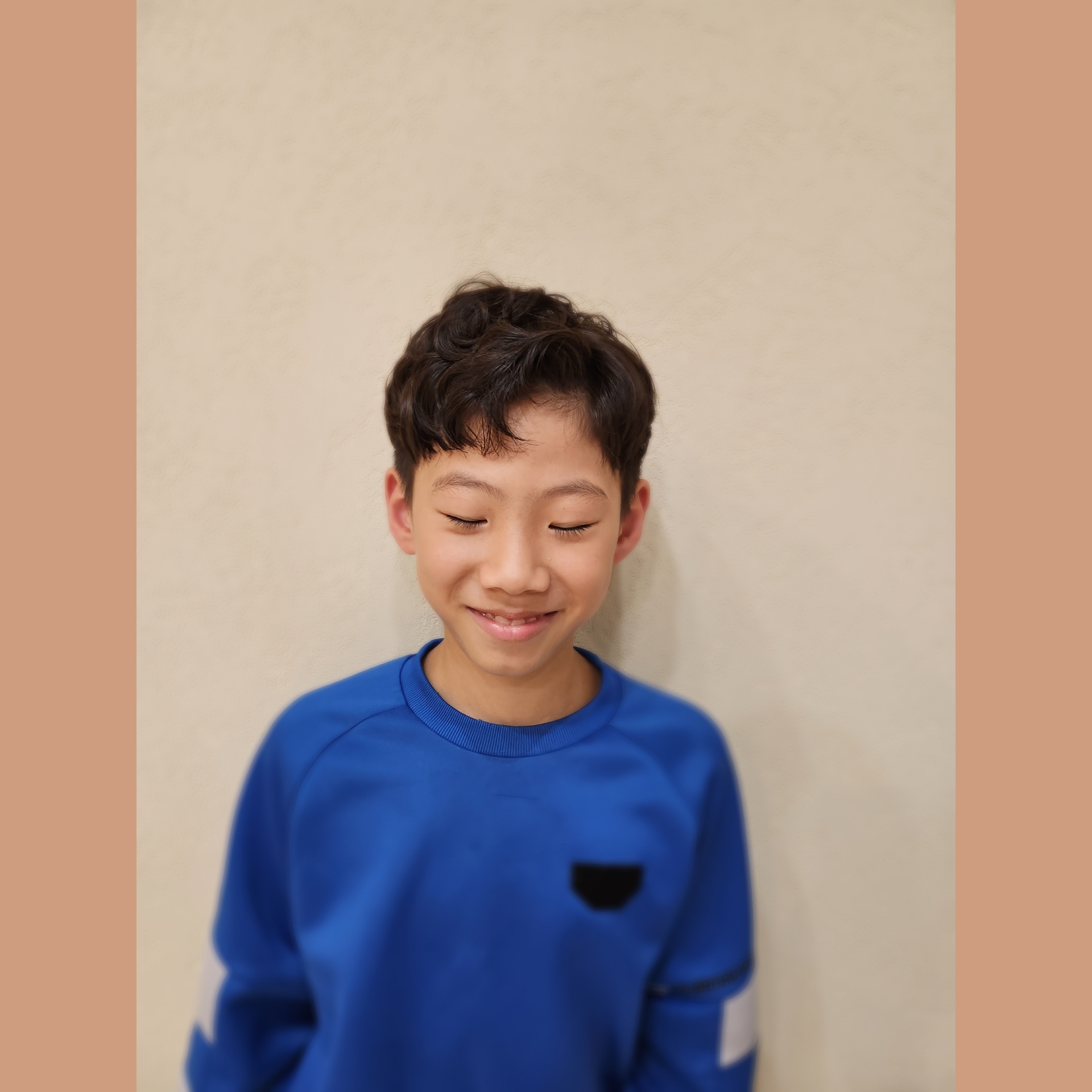 아마드헤어