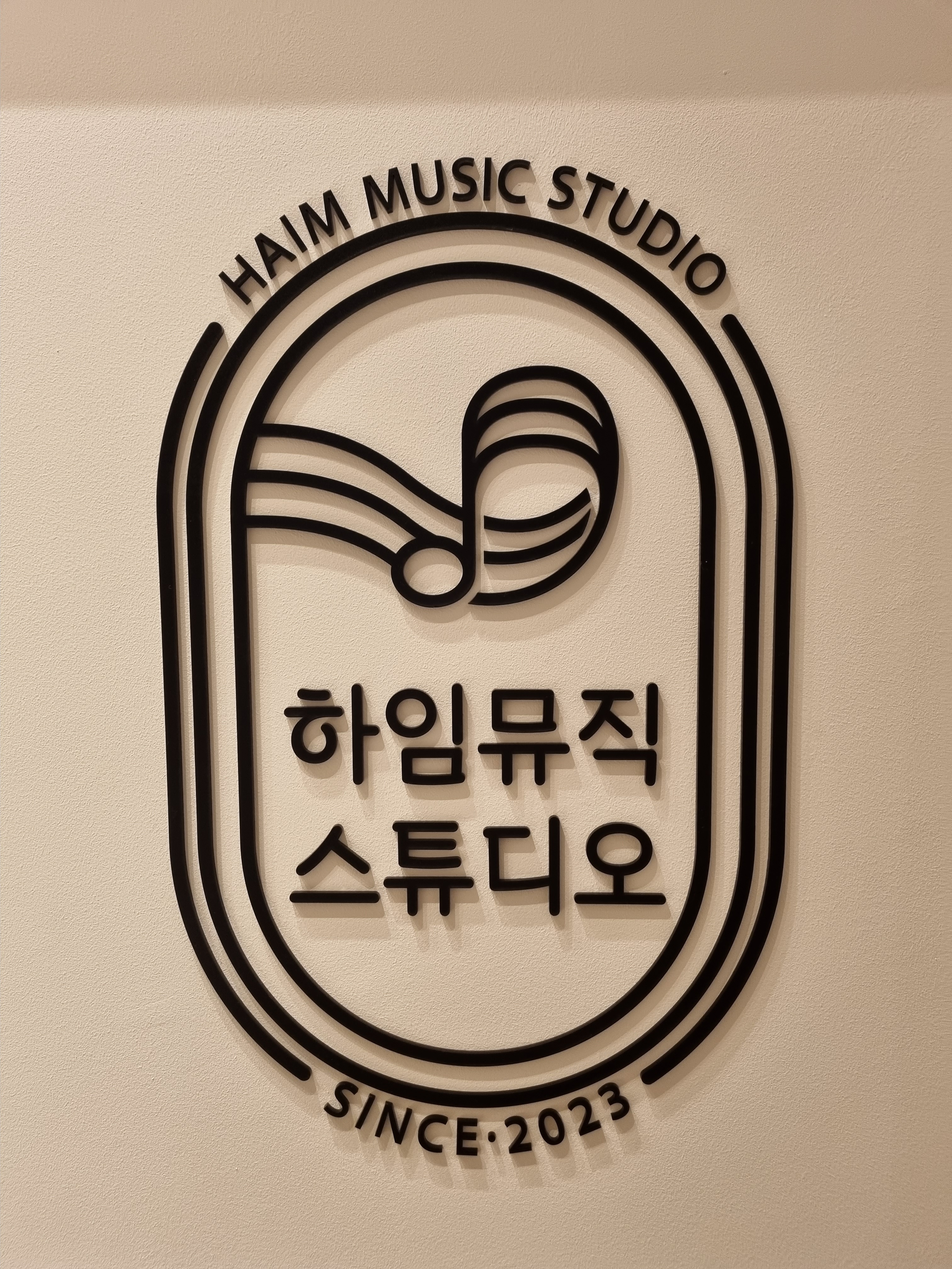 1번째 스튜디오 사진