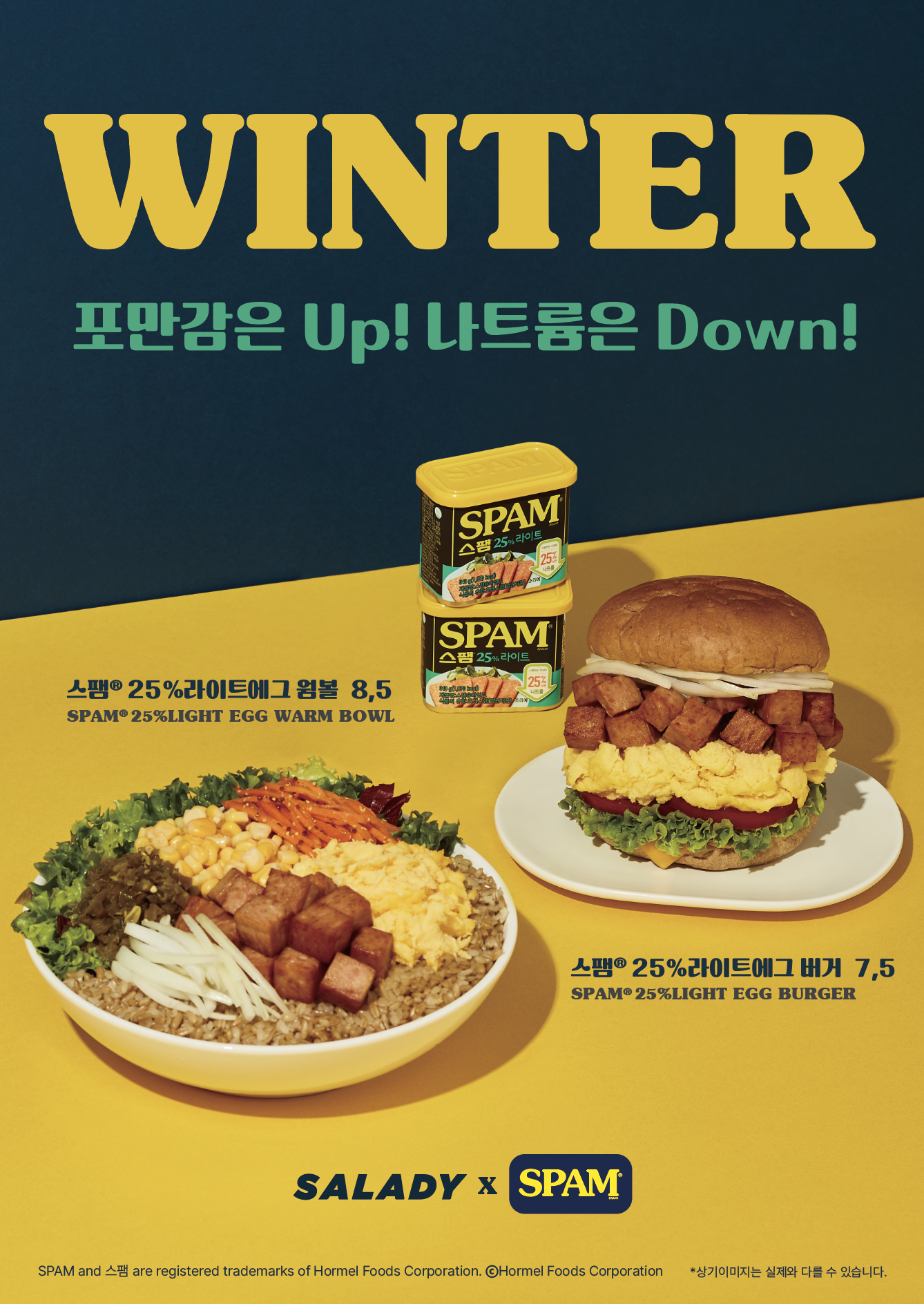 샐러디 신촌역점 대표 이미지