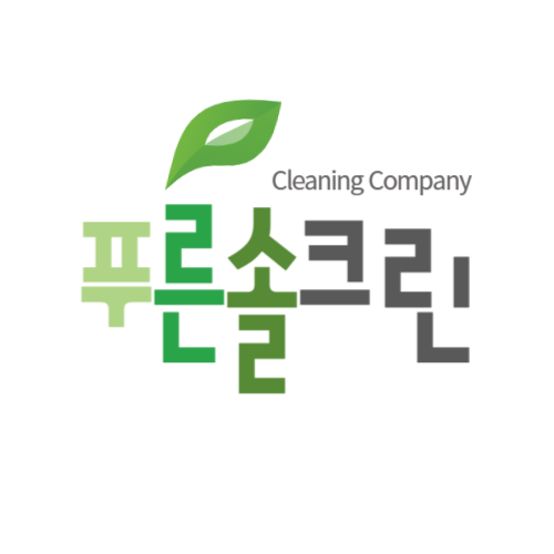 푸른솔크린