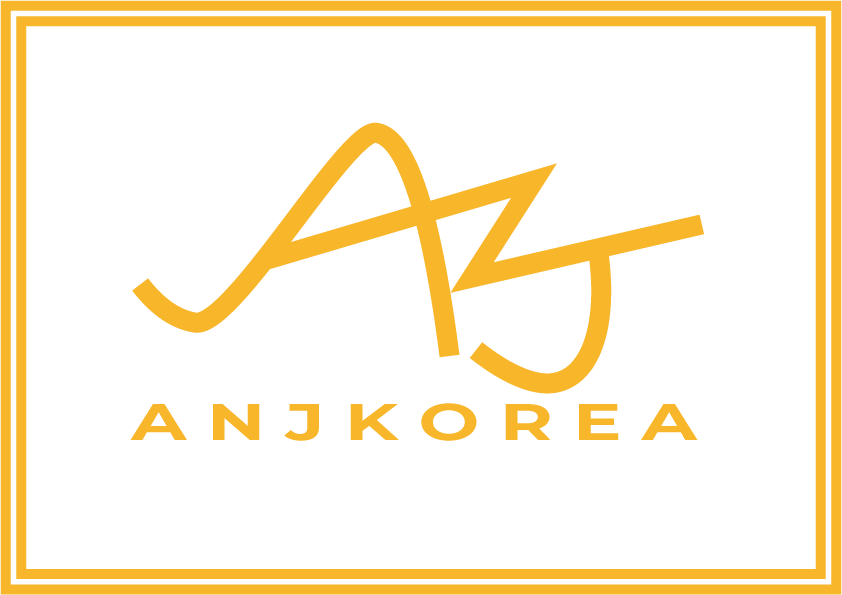 에이엔제이코리아