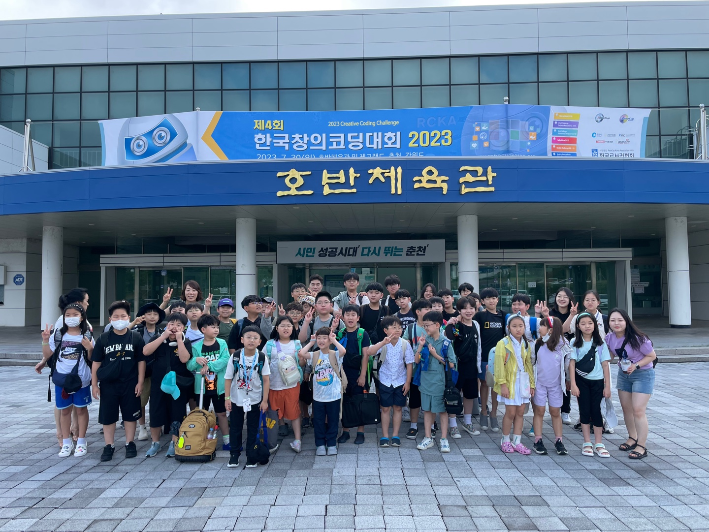 디랩코딩 해운대학원
