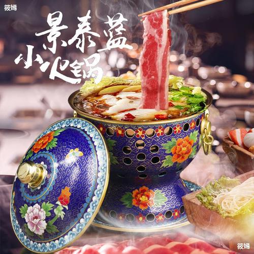 마라하하마라탕