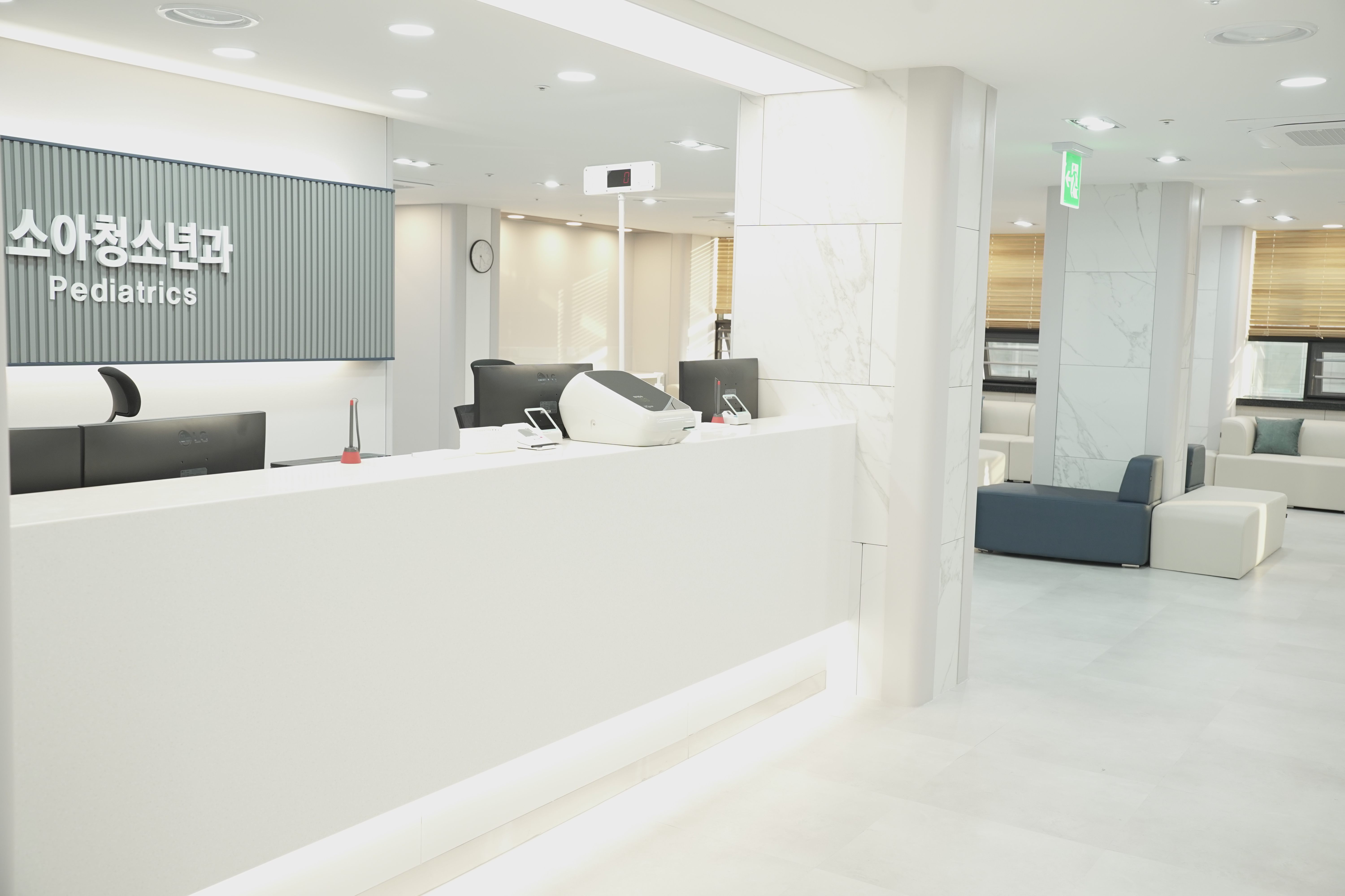 삼천포서울병원 대표 이미지