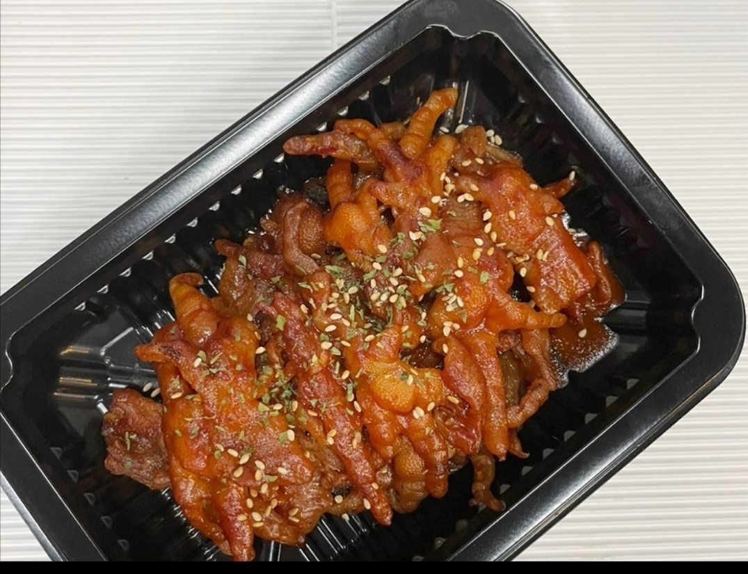 니가 찾던 오돌뼈