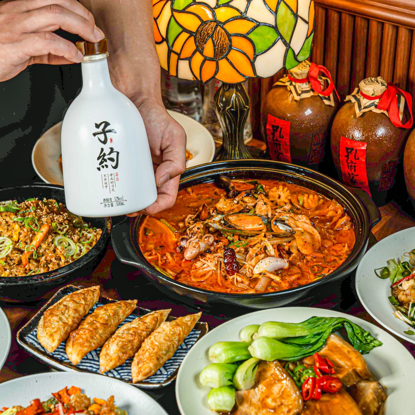 중화객잔 효