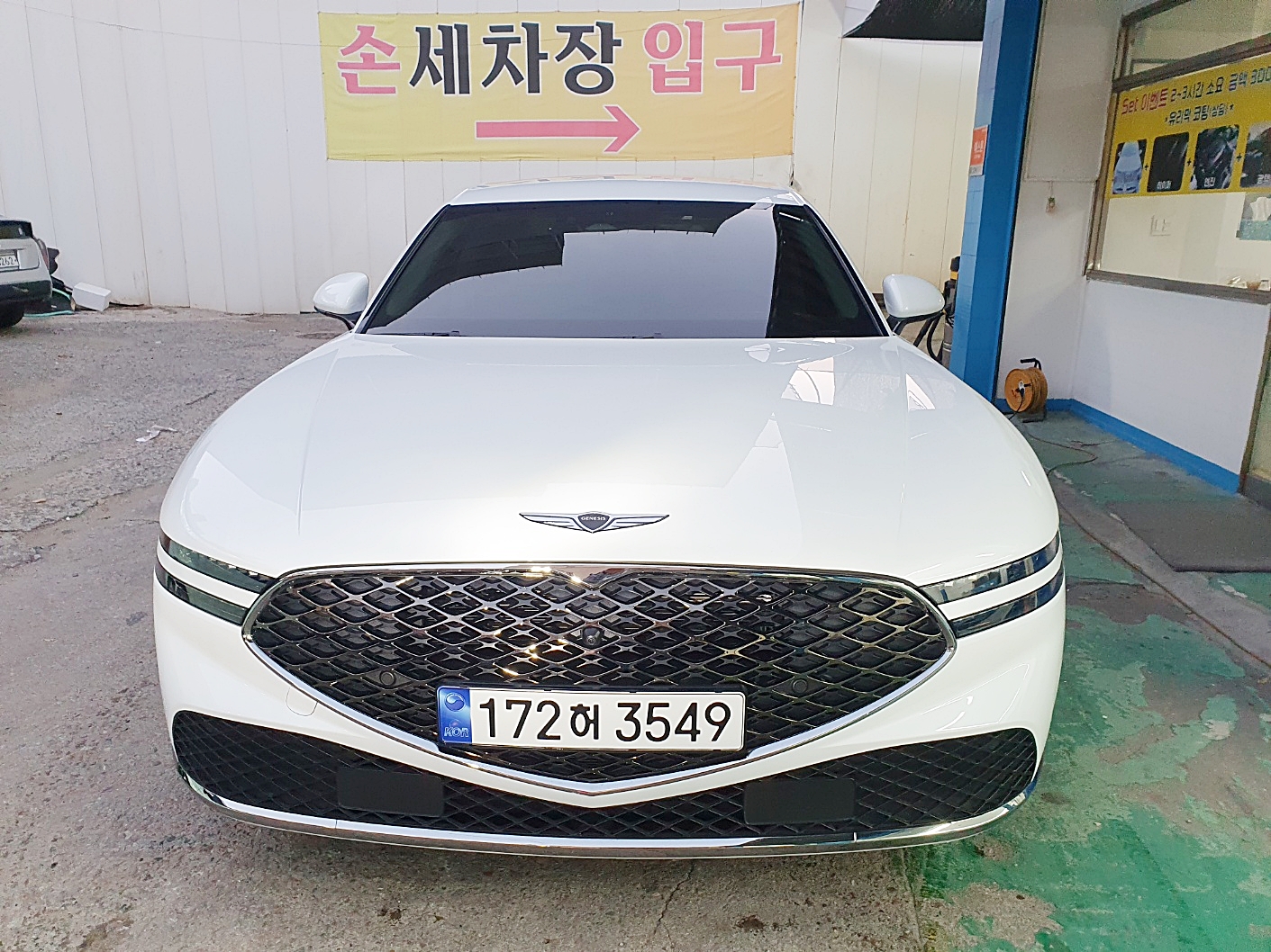 제일카케어