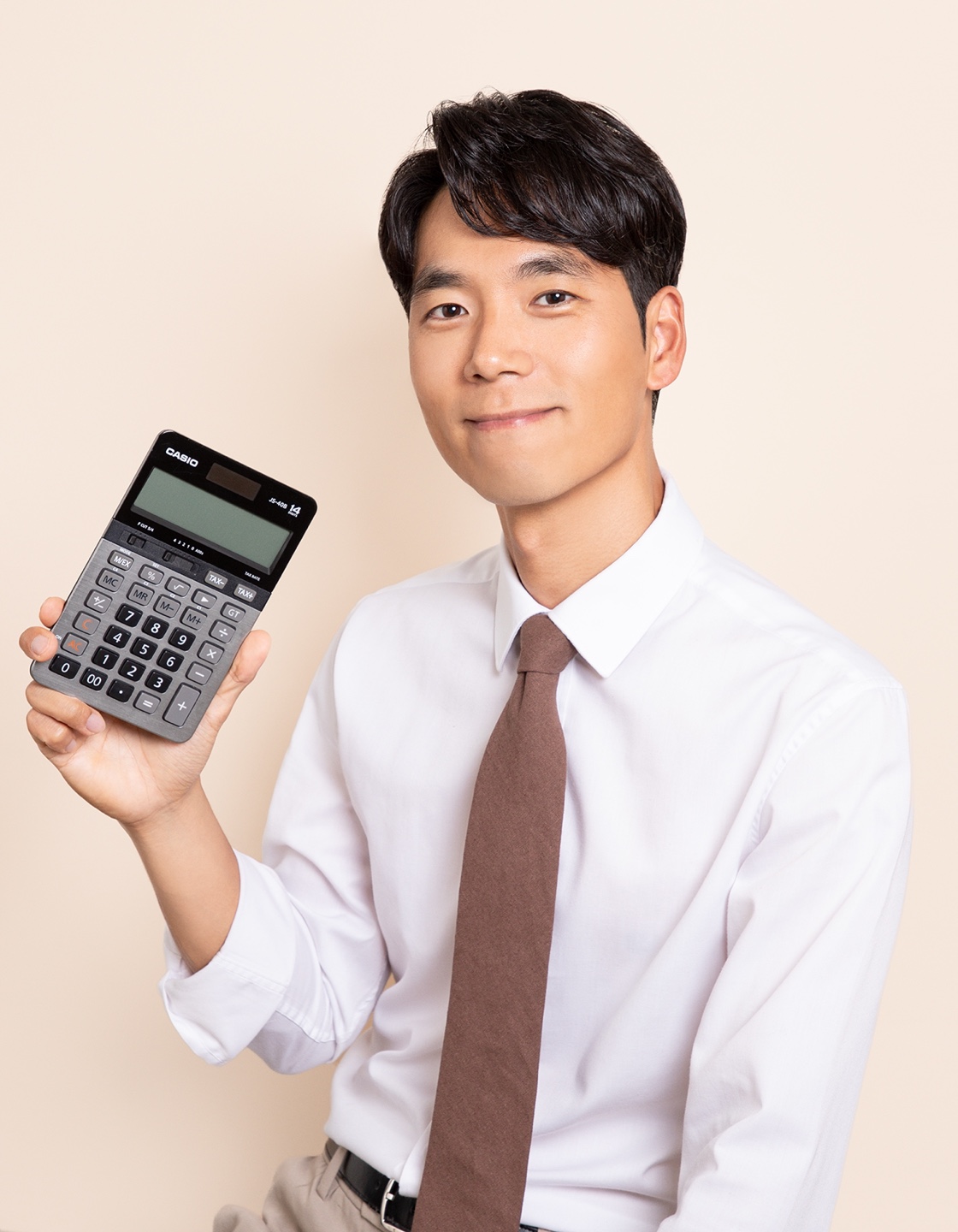 임정근 세무사 사무소