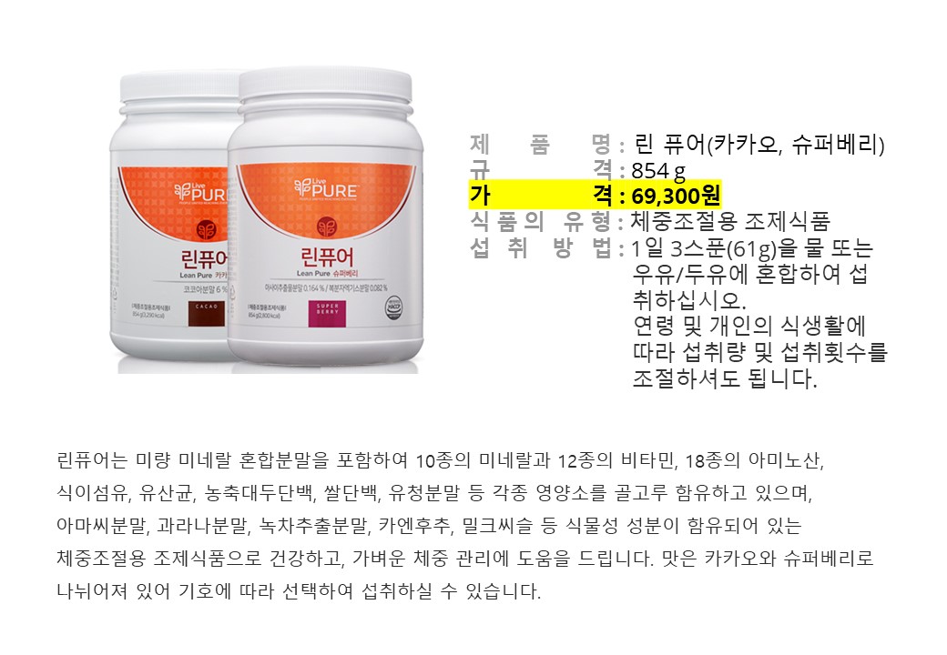 홀헬스케어