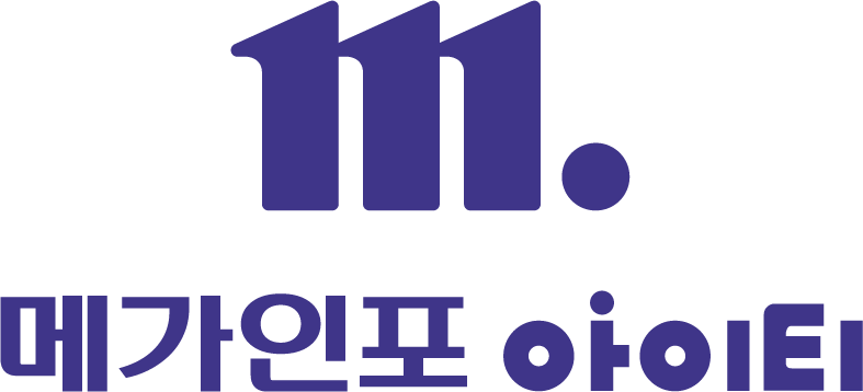 메가인포아이티