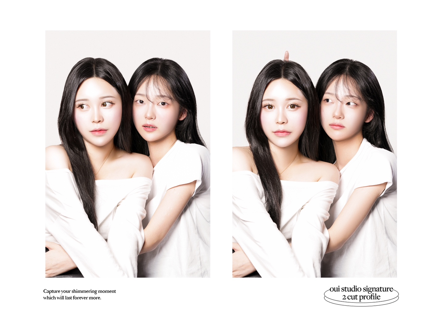 스튜디오 브이
