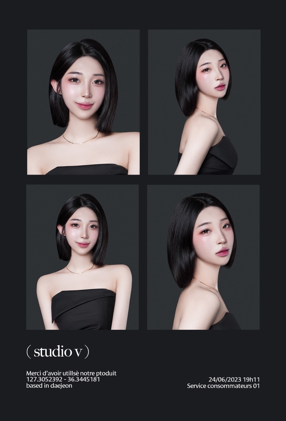 스튜디오 브이