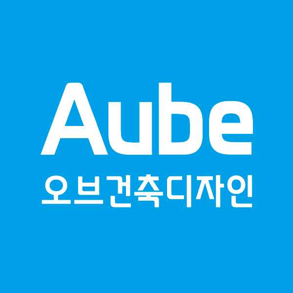 오브건축디자인