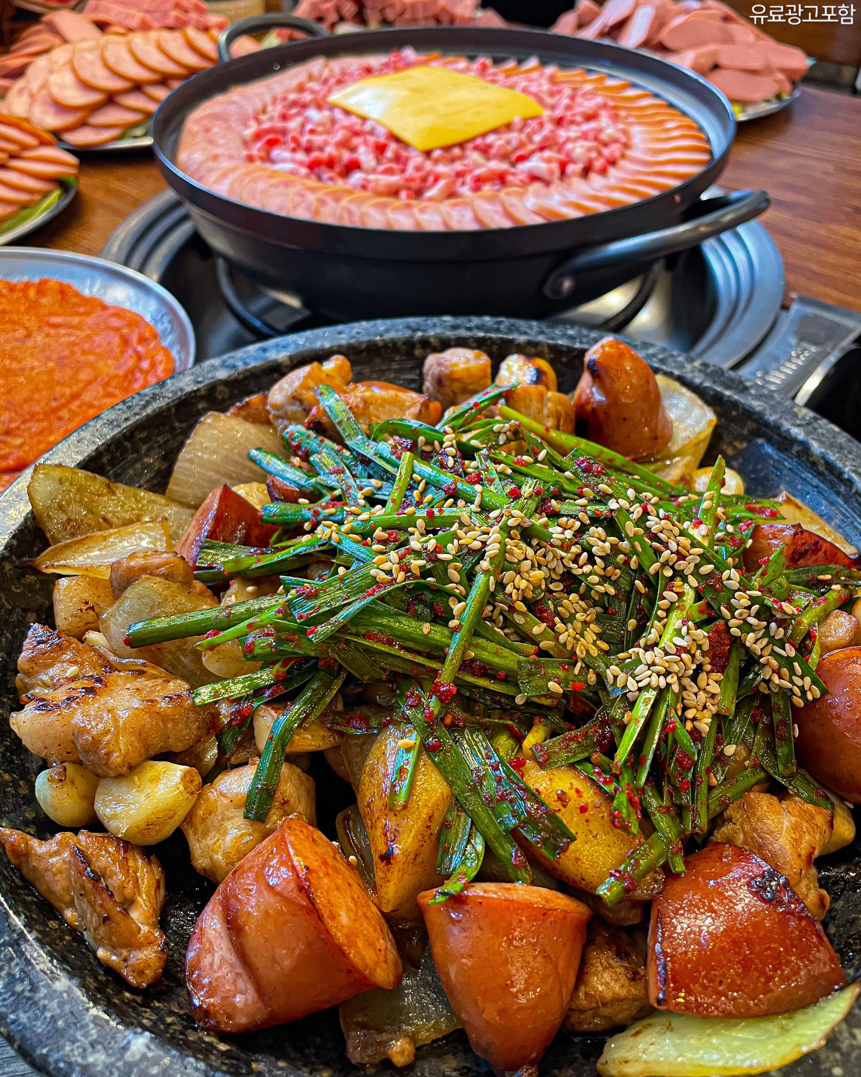 부대찌개대사관 구로디지털본점