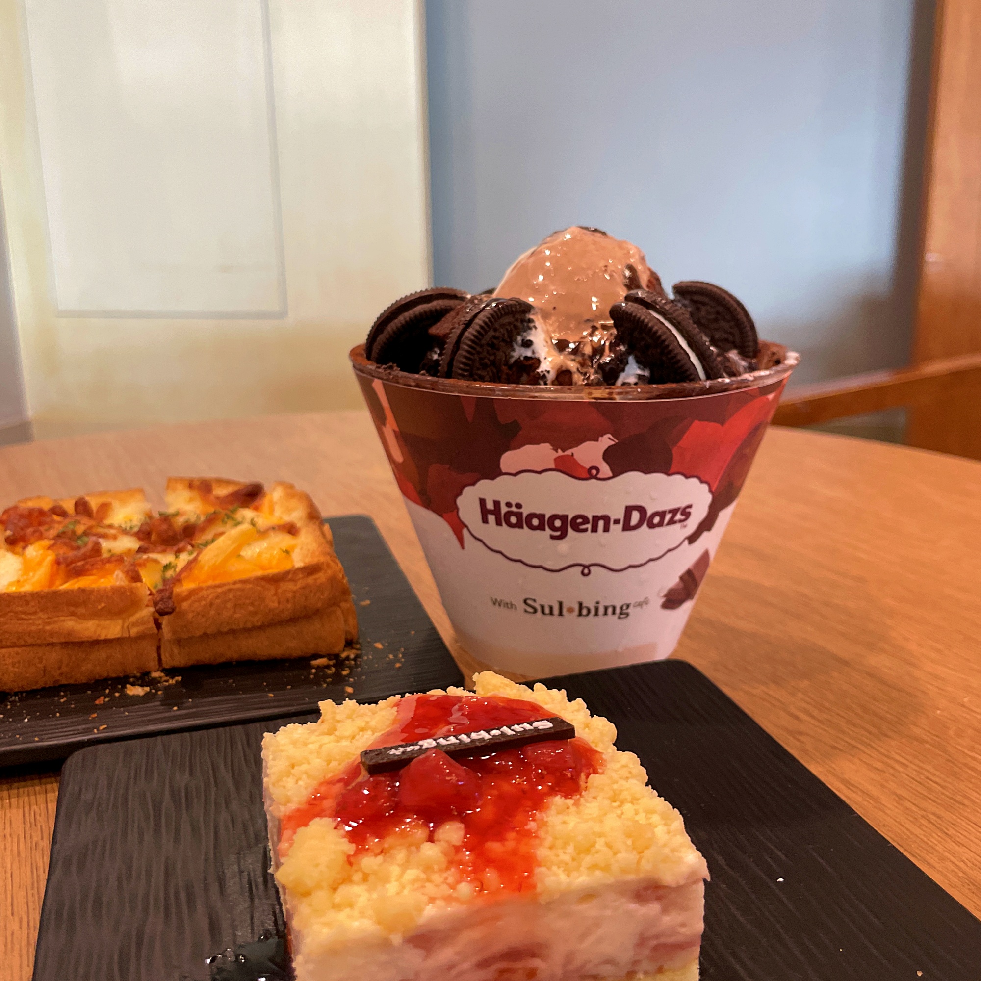 설빙 단양점