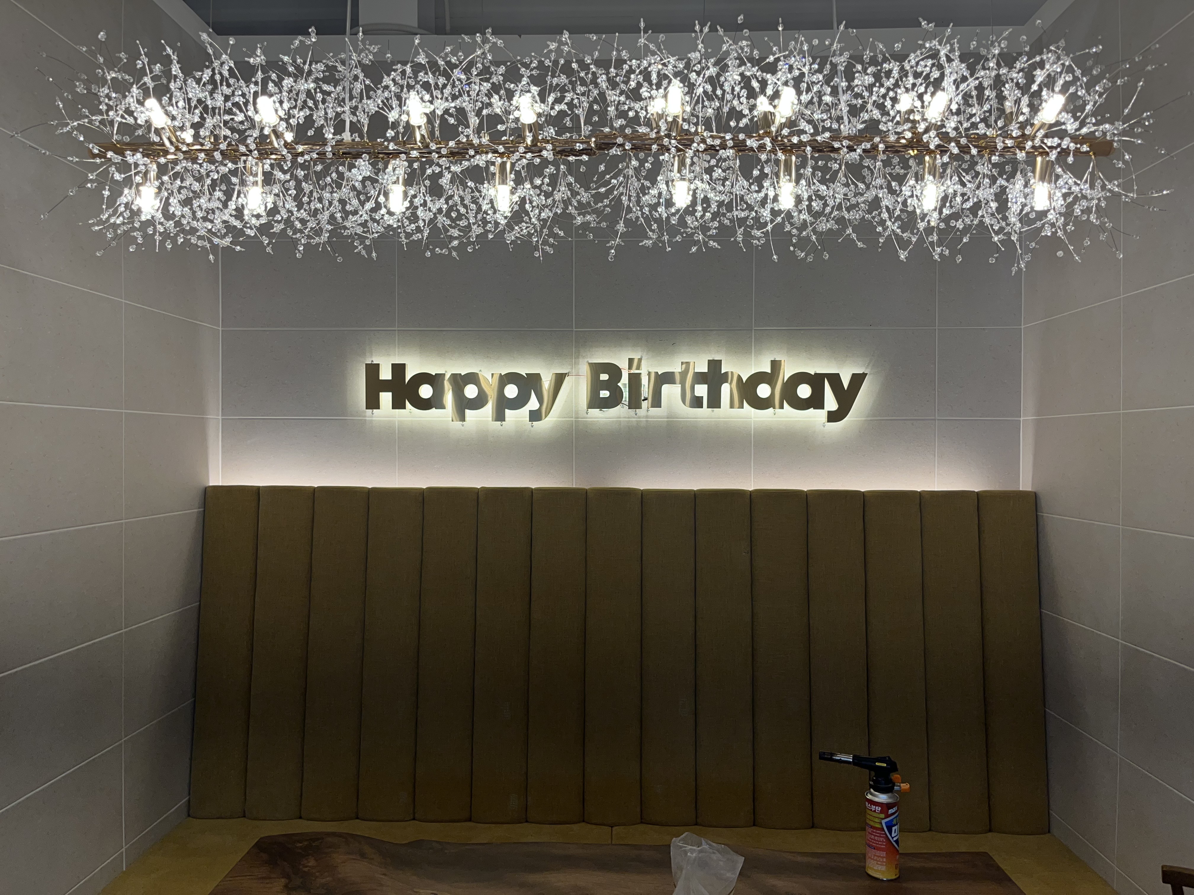 아틀란티스 퍼플키즈카페 구미칠곡점