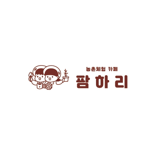 팜하리