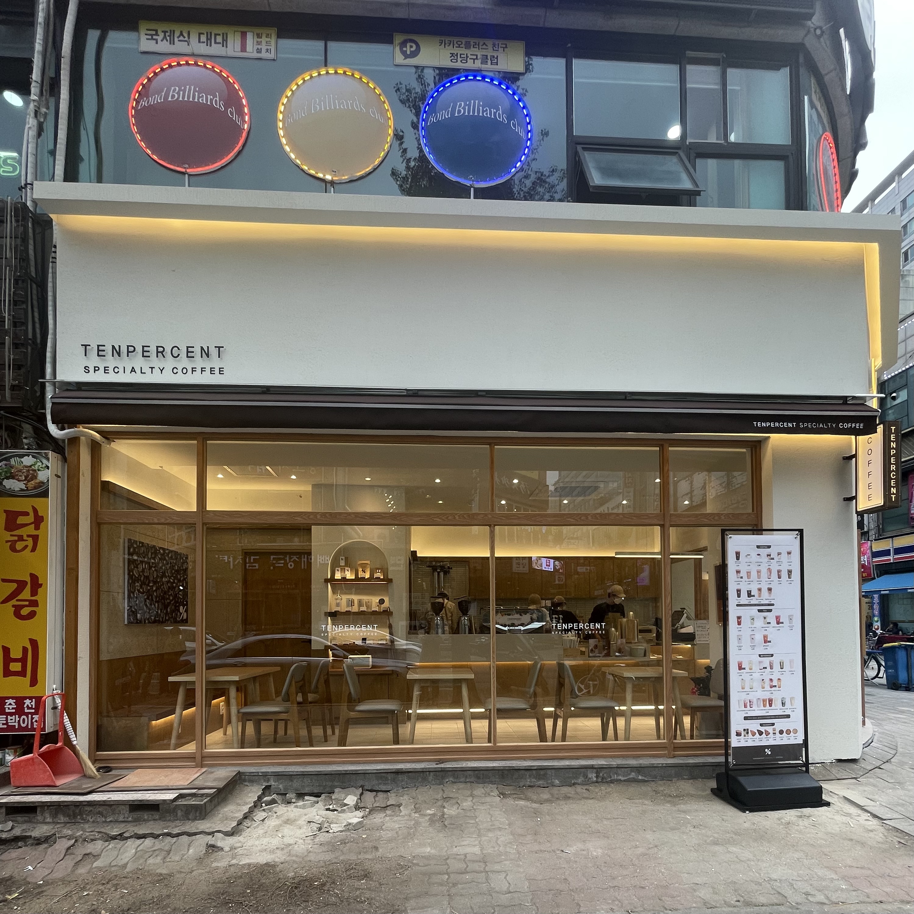 텐퍼센트커피 부천중동로데오점