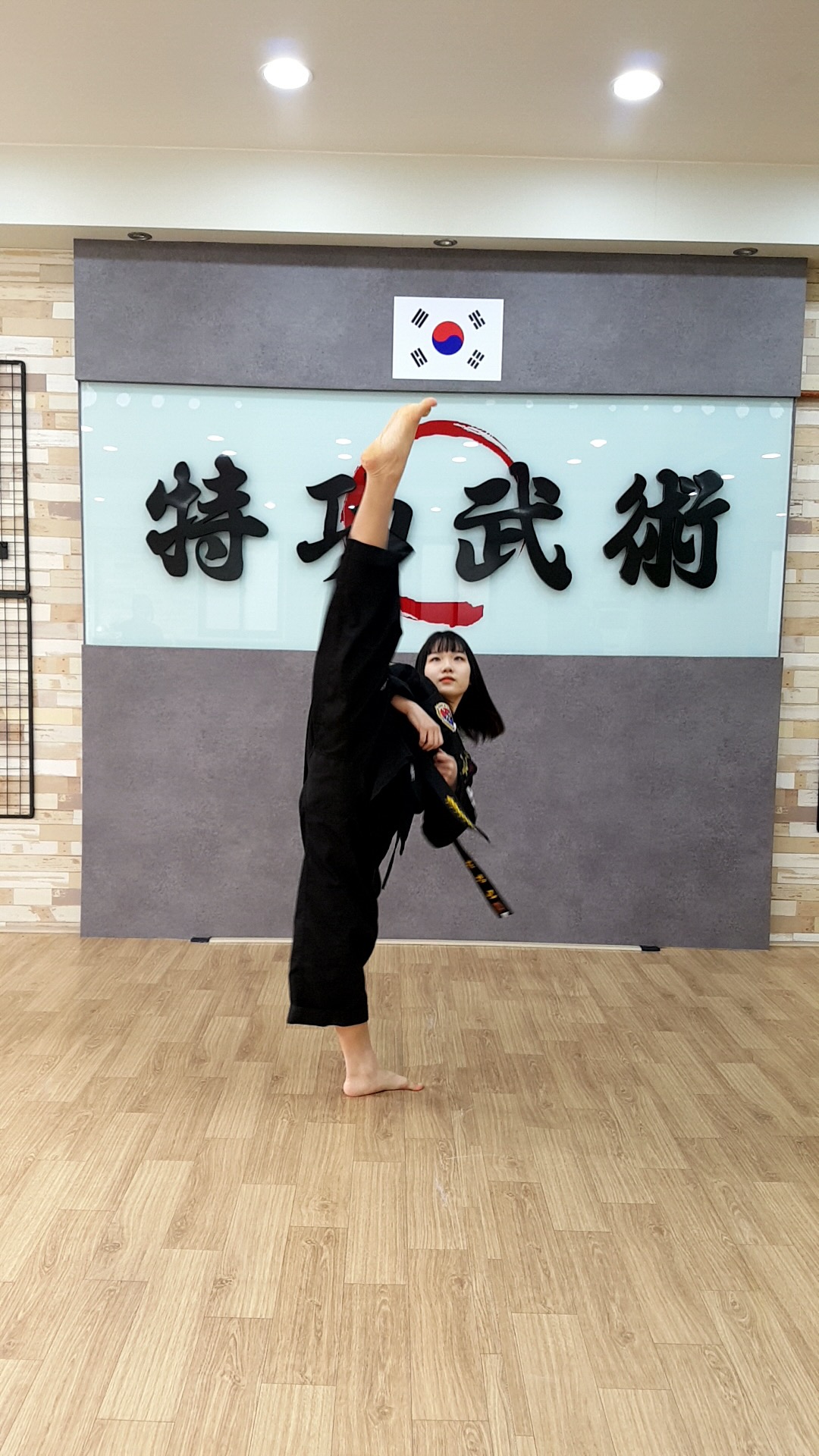 특공무술무림GYM본관