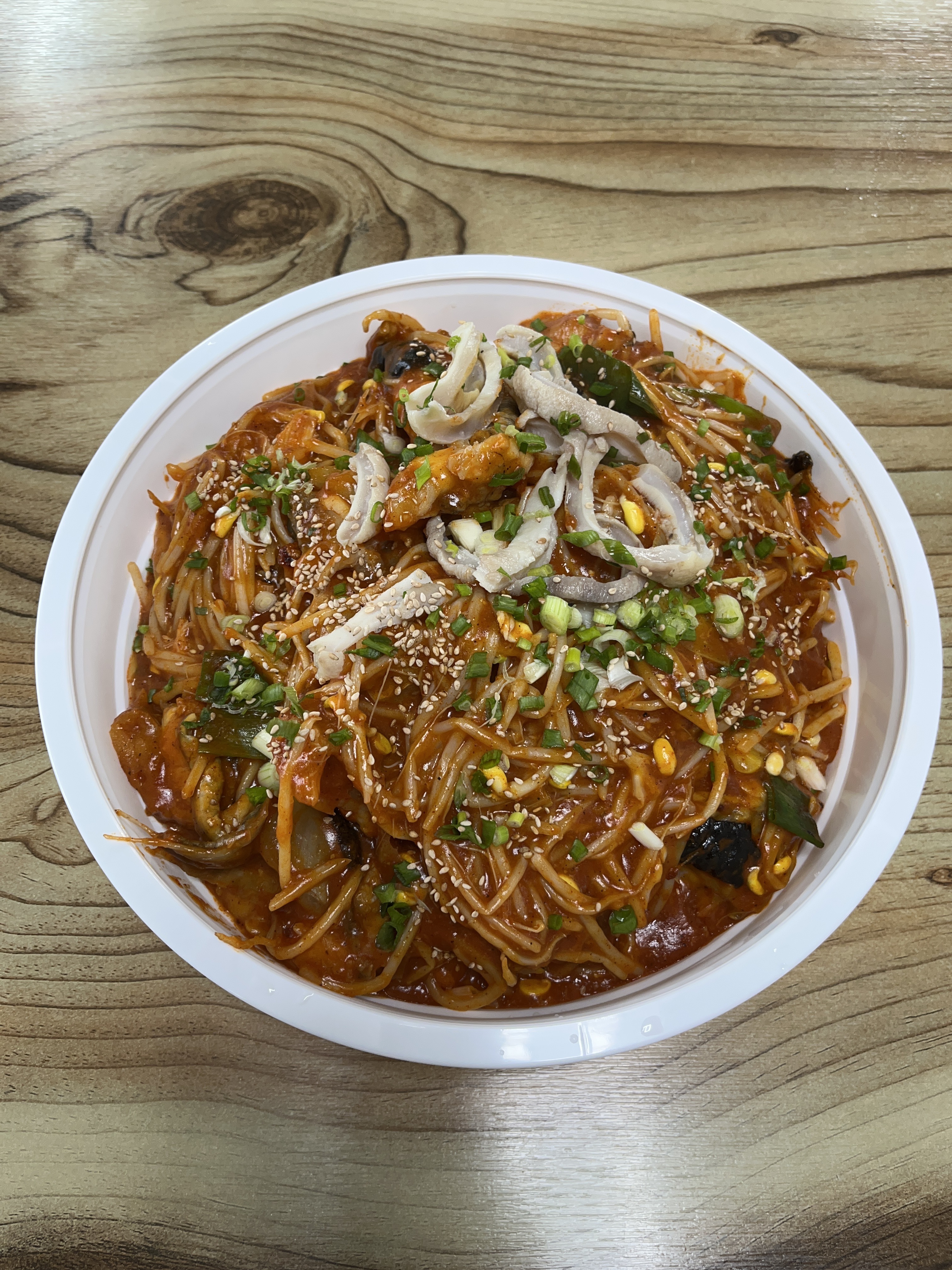 삼보식당