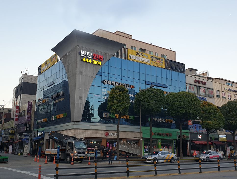 탄탄인력