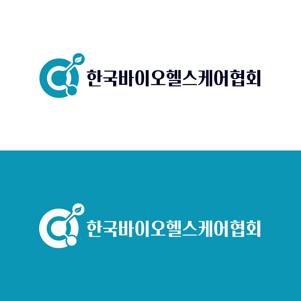한국바이오헬스케어협회 대표 이미지