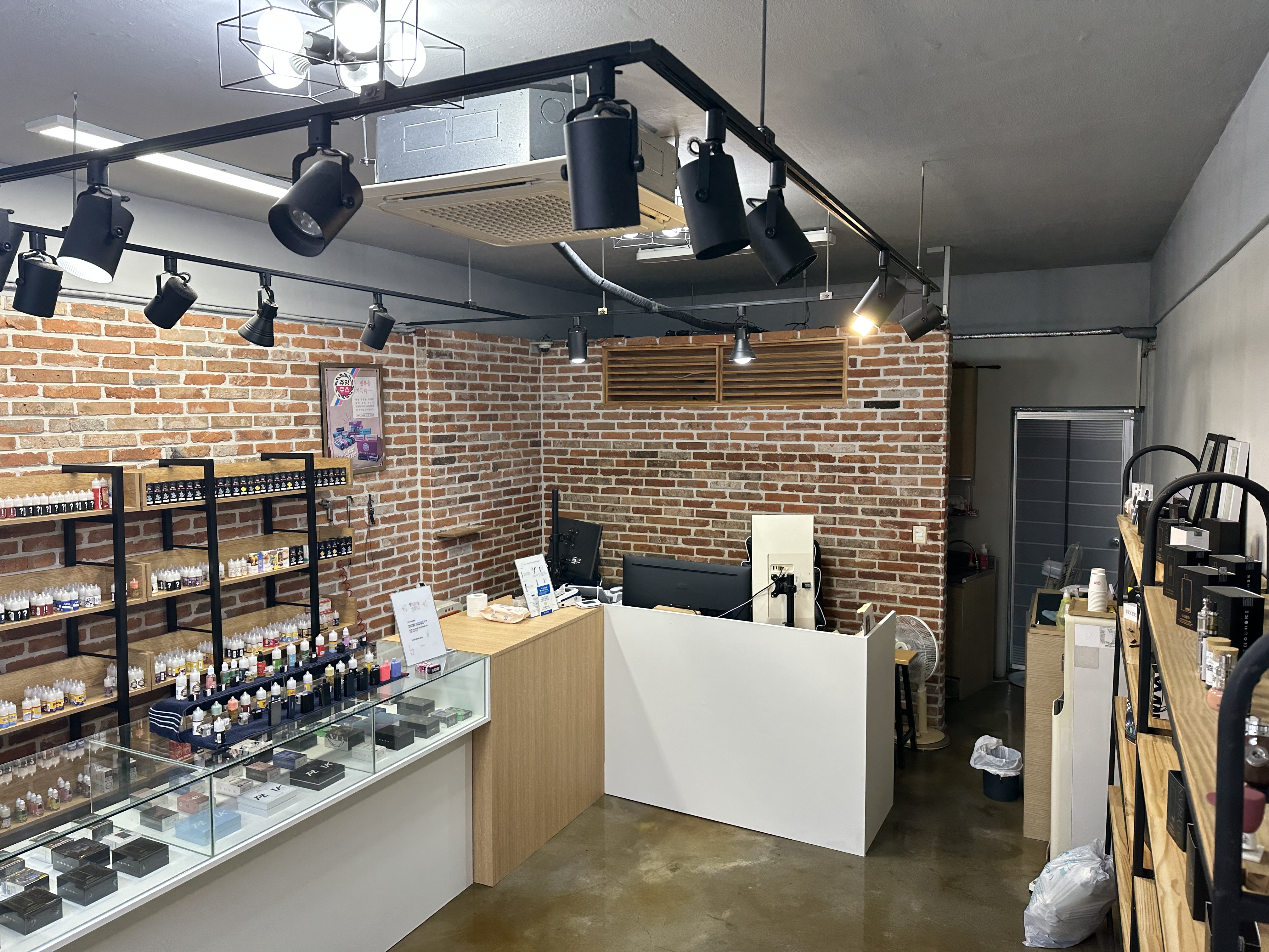 전자담배 멀티샵