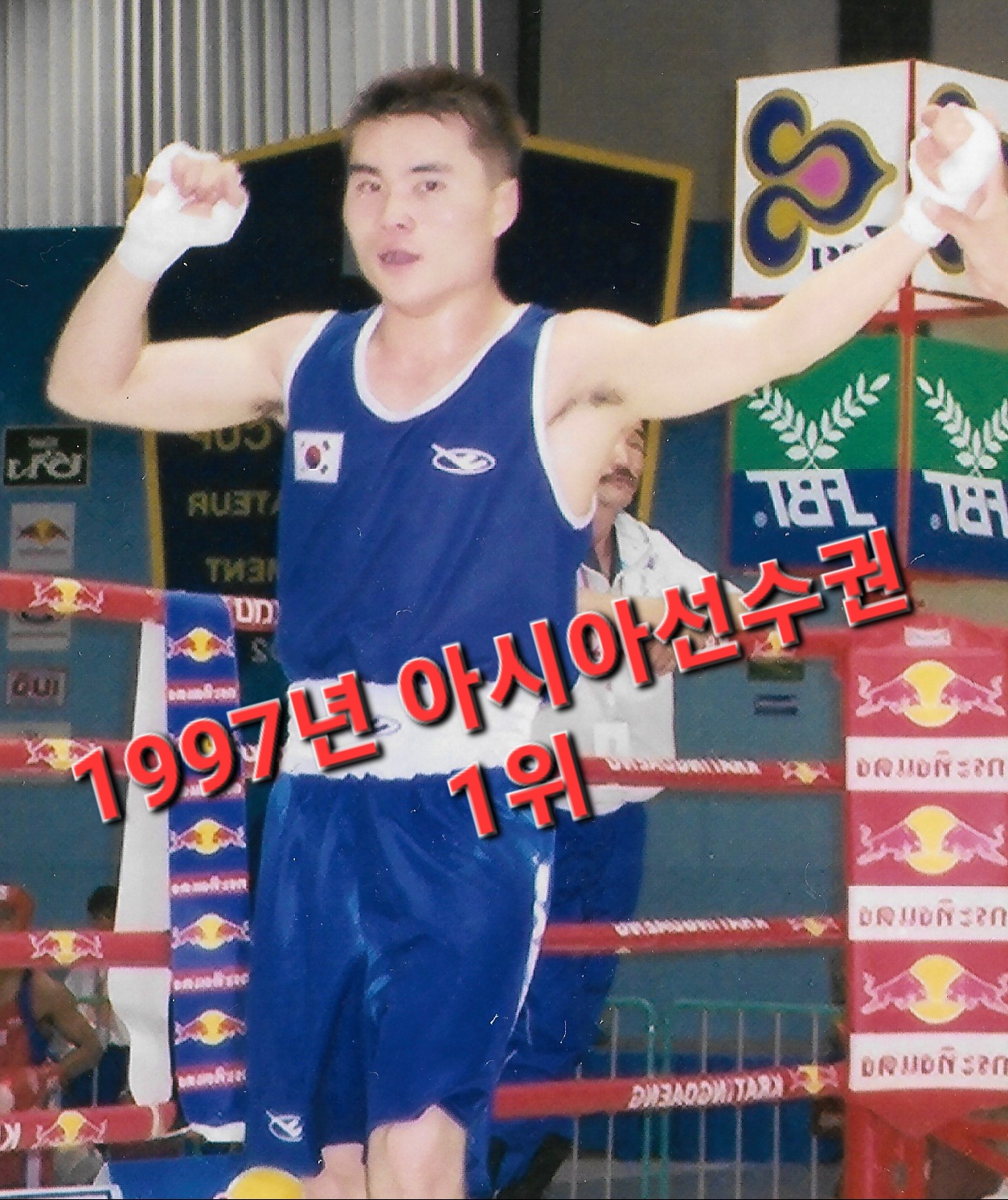 인천 남동구 백범로 복싱체육관 김태규복싱클럽 내부 모습 3
