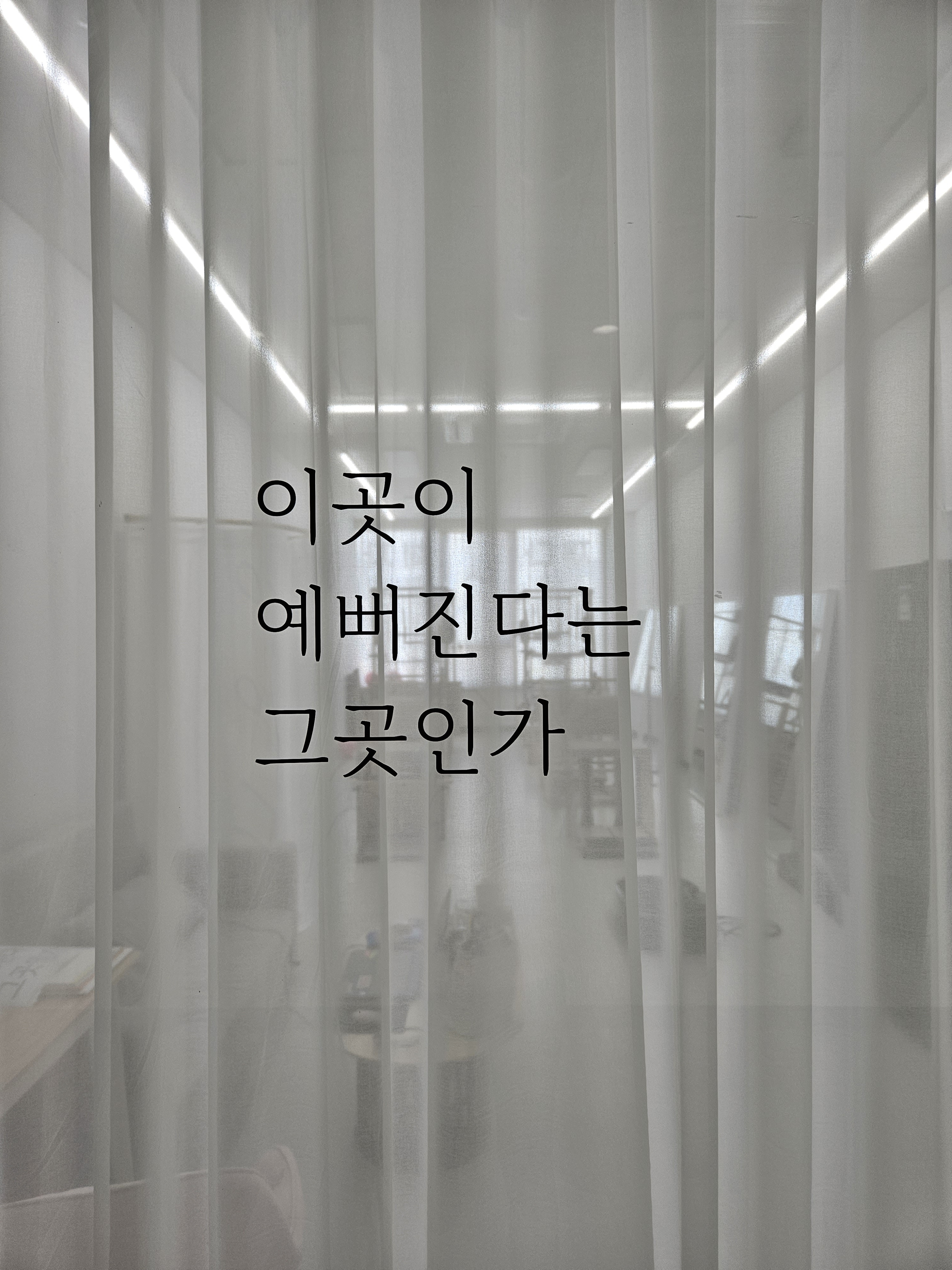 에스핏 필라테스 대표 이미지