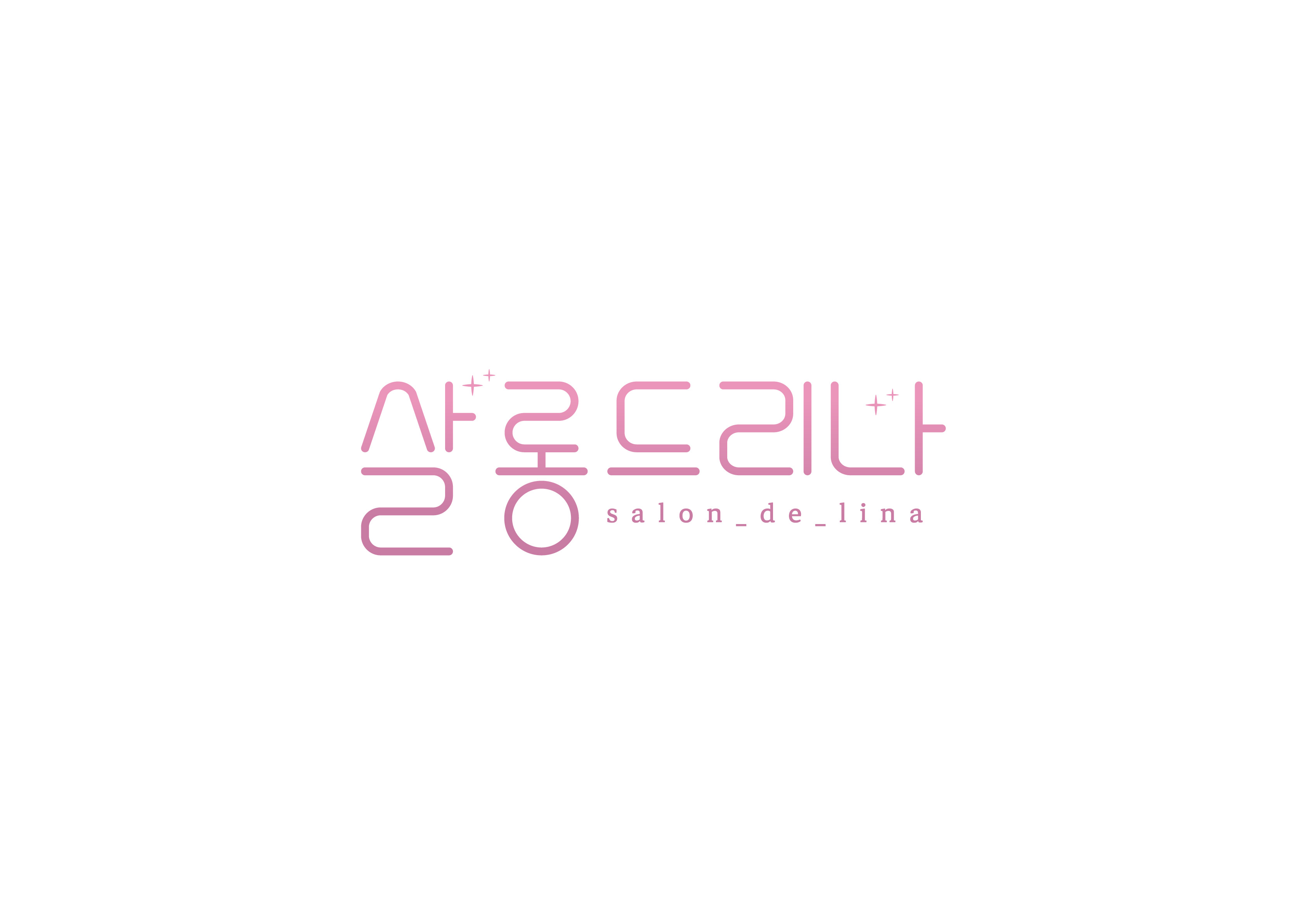 살롱드리나