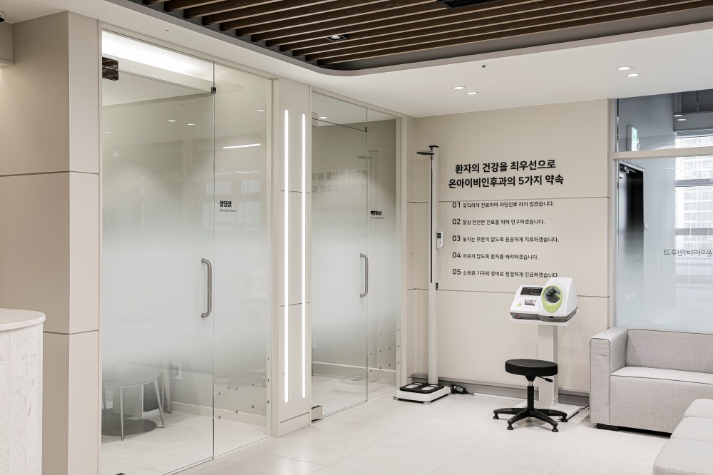 삼성온아이비인후과의원 대표 이미지