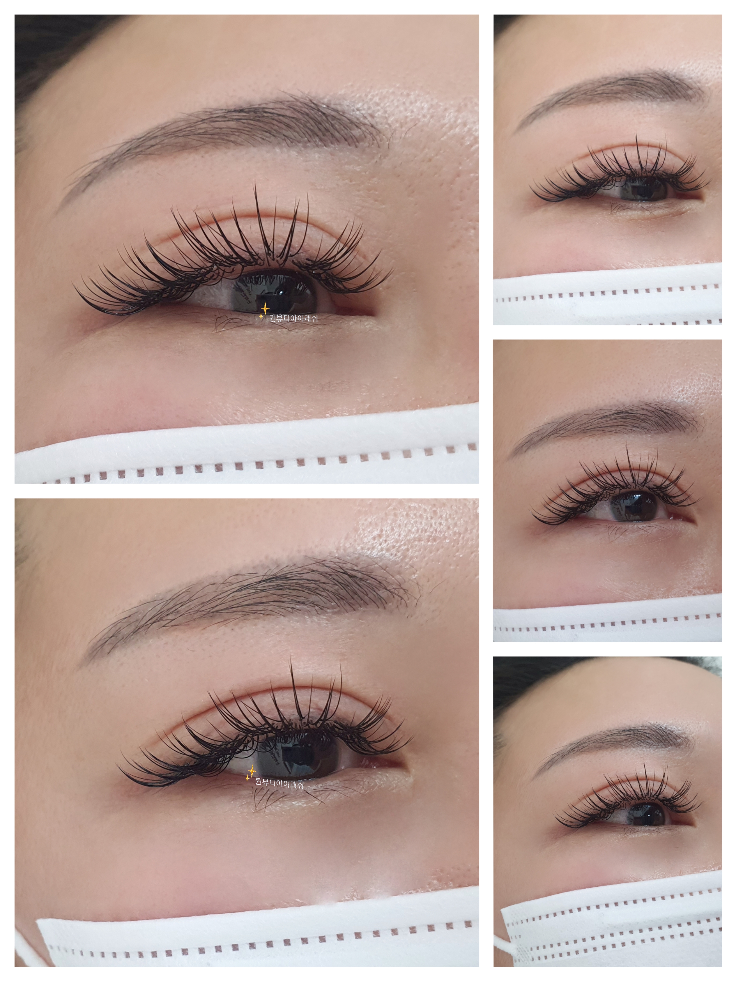 퀸뷰티아이래쉬 대표 이미지