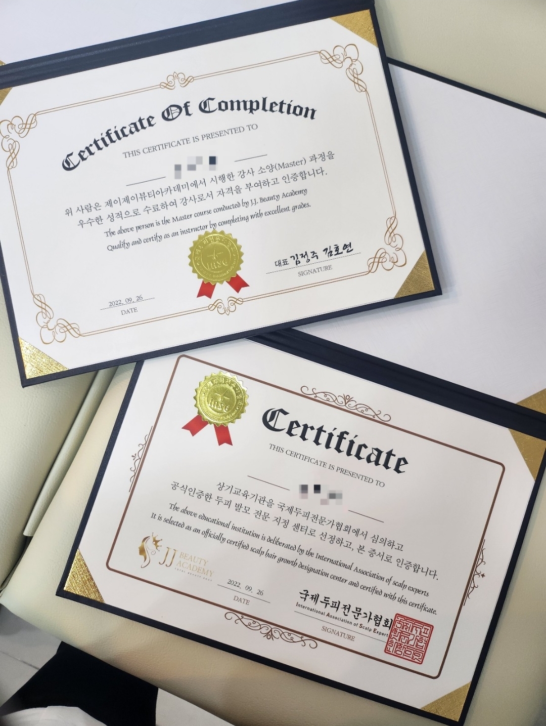 가꾸는동안 상도점
