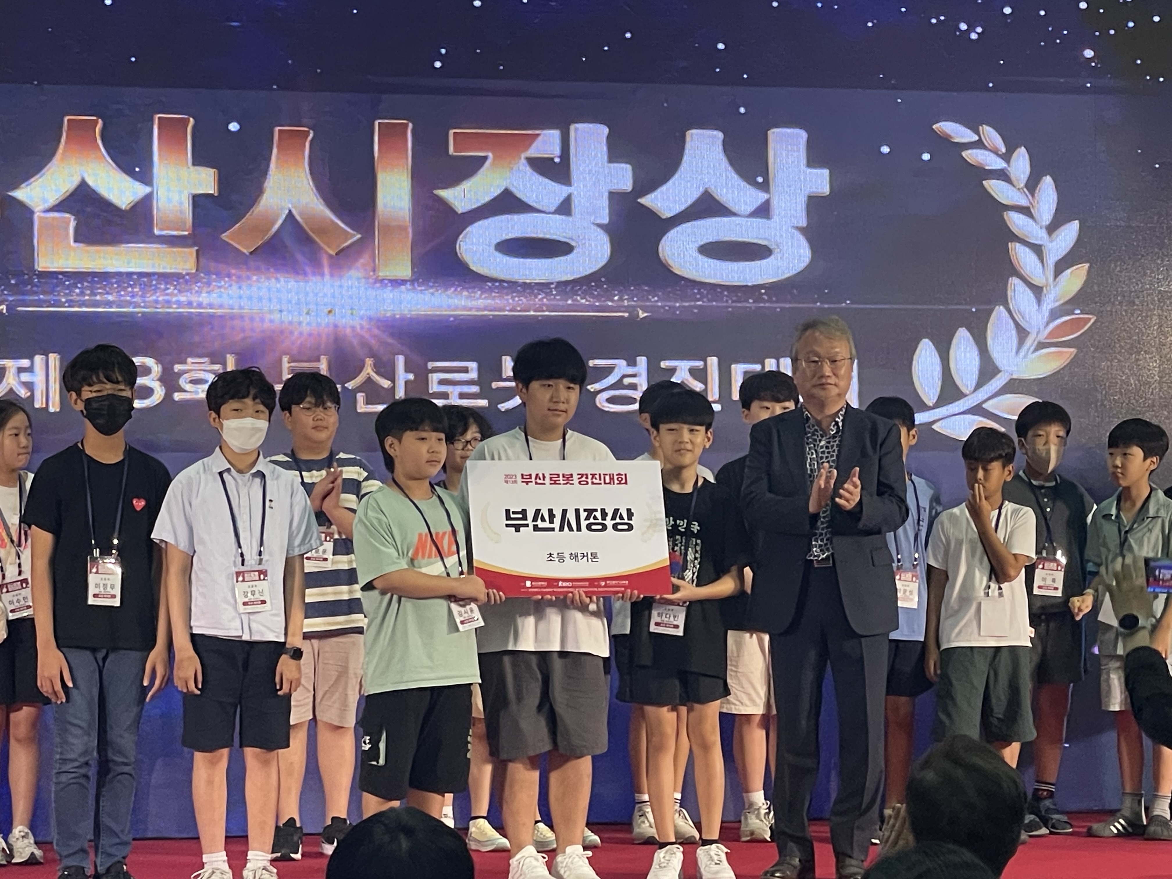 디랩코딩 해운대학원