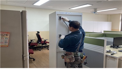 서해전기공사