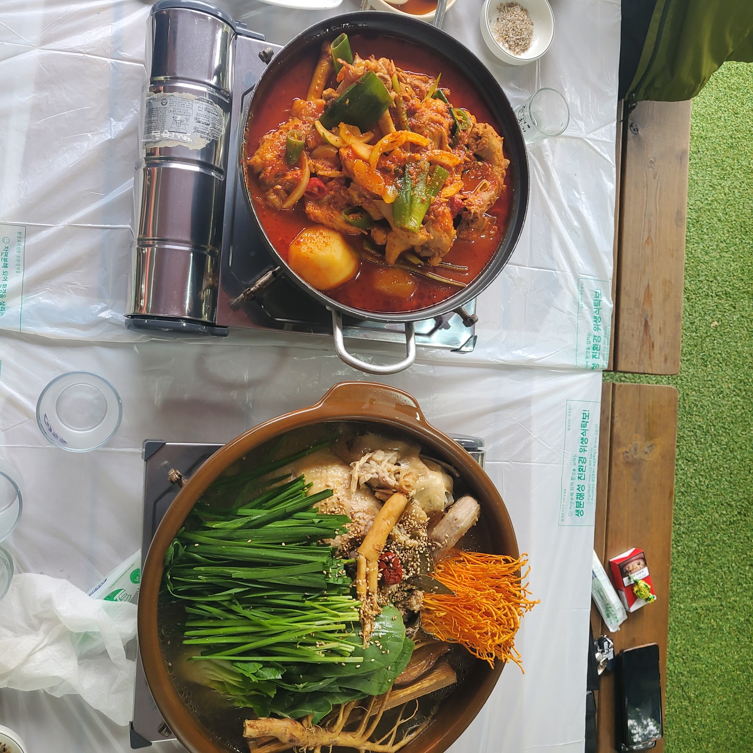 동촌