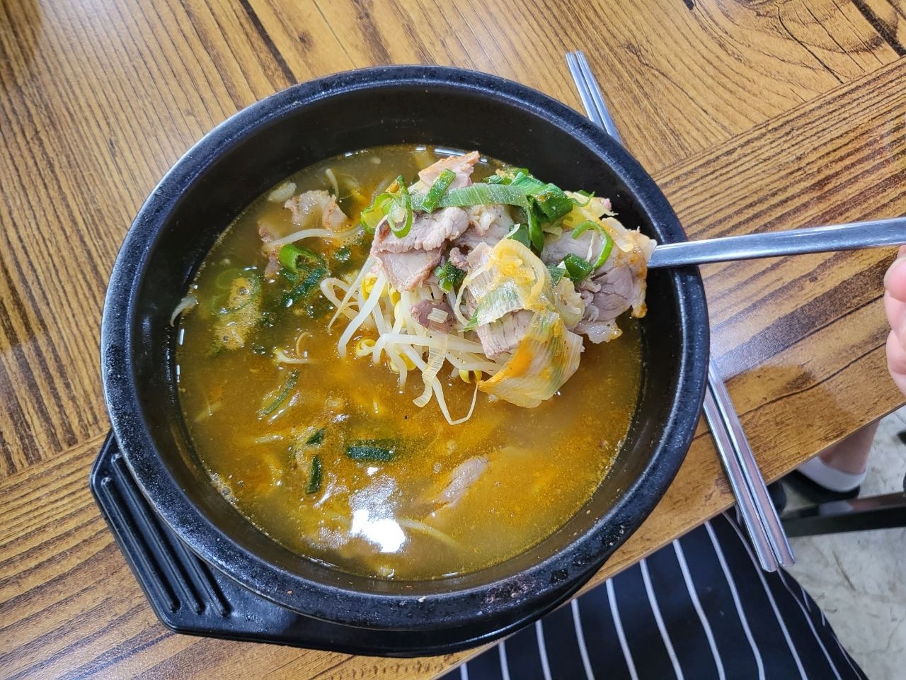 백년국밥 밀양본점