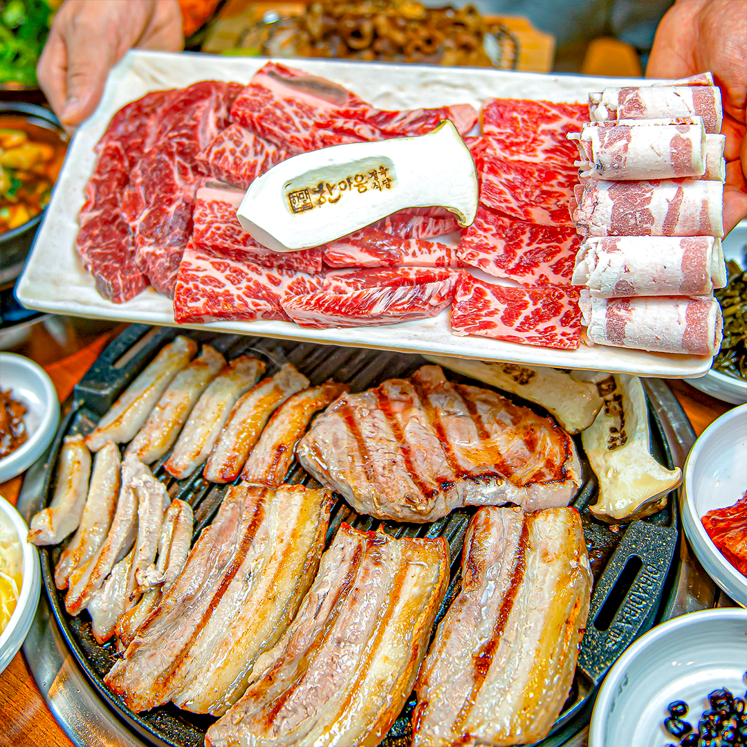 한마음정육식당 시흥 대야점