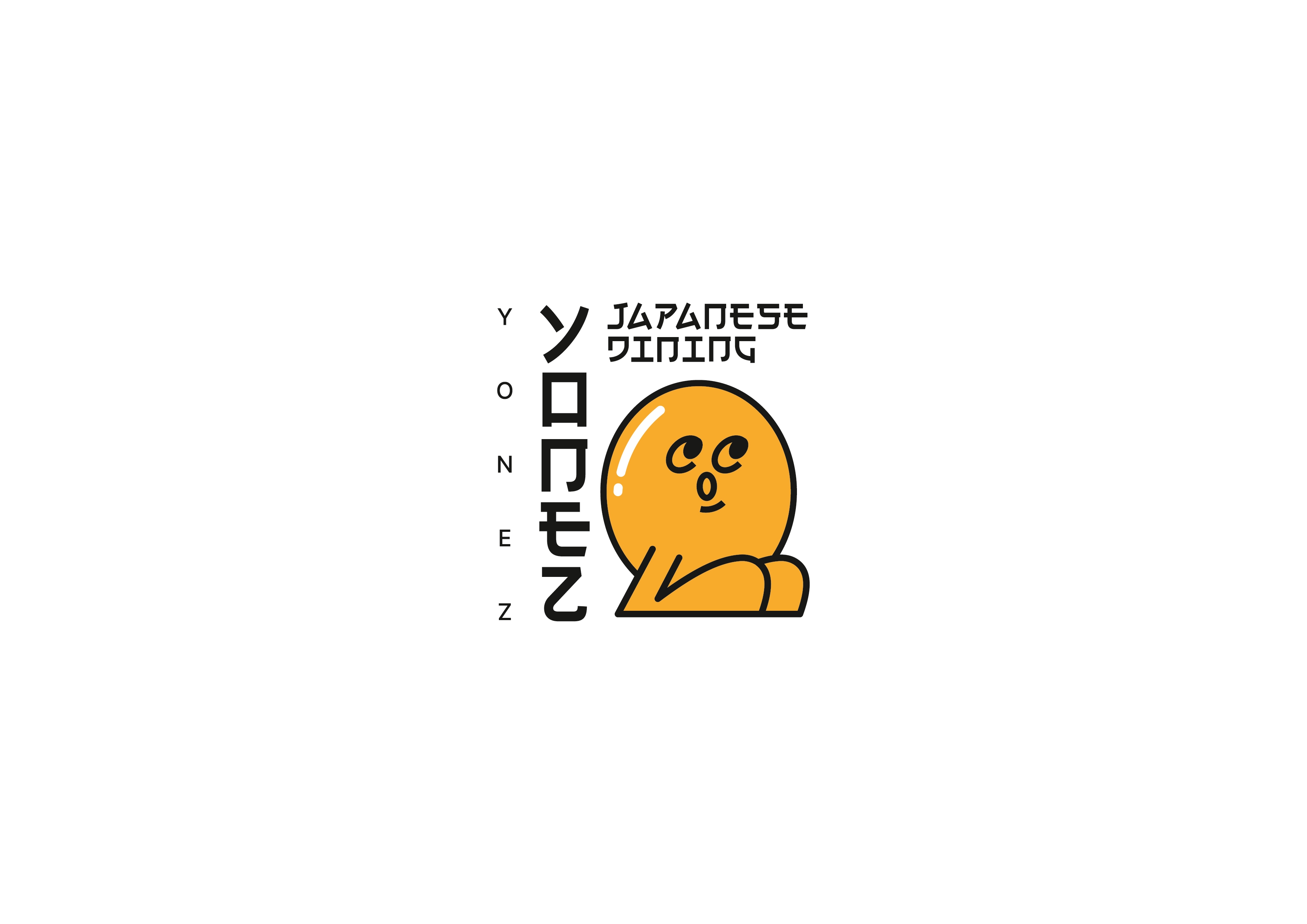 요네즈 대표 이미지
