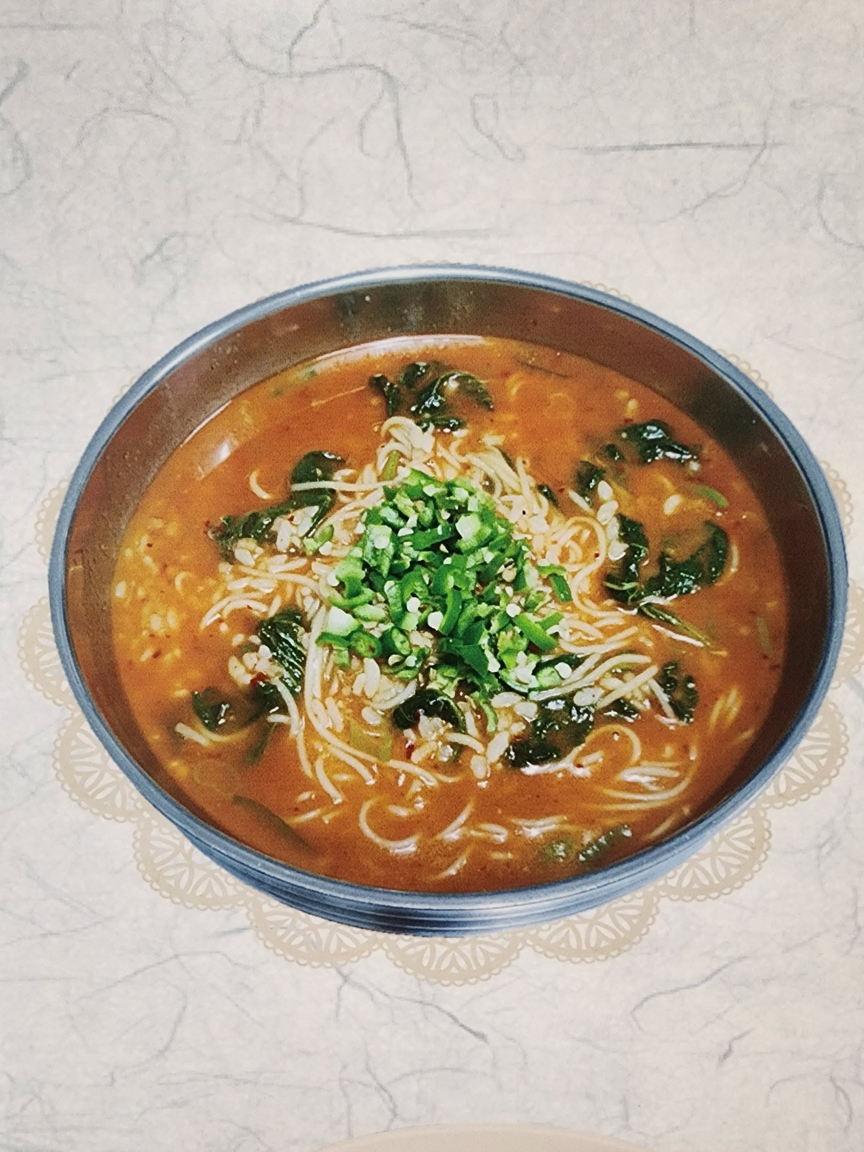삼보어죽 본점