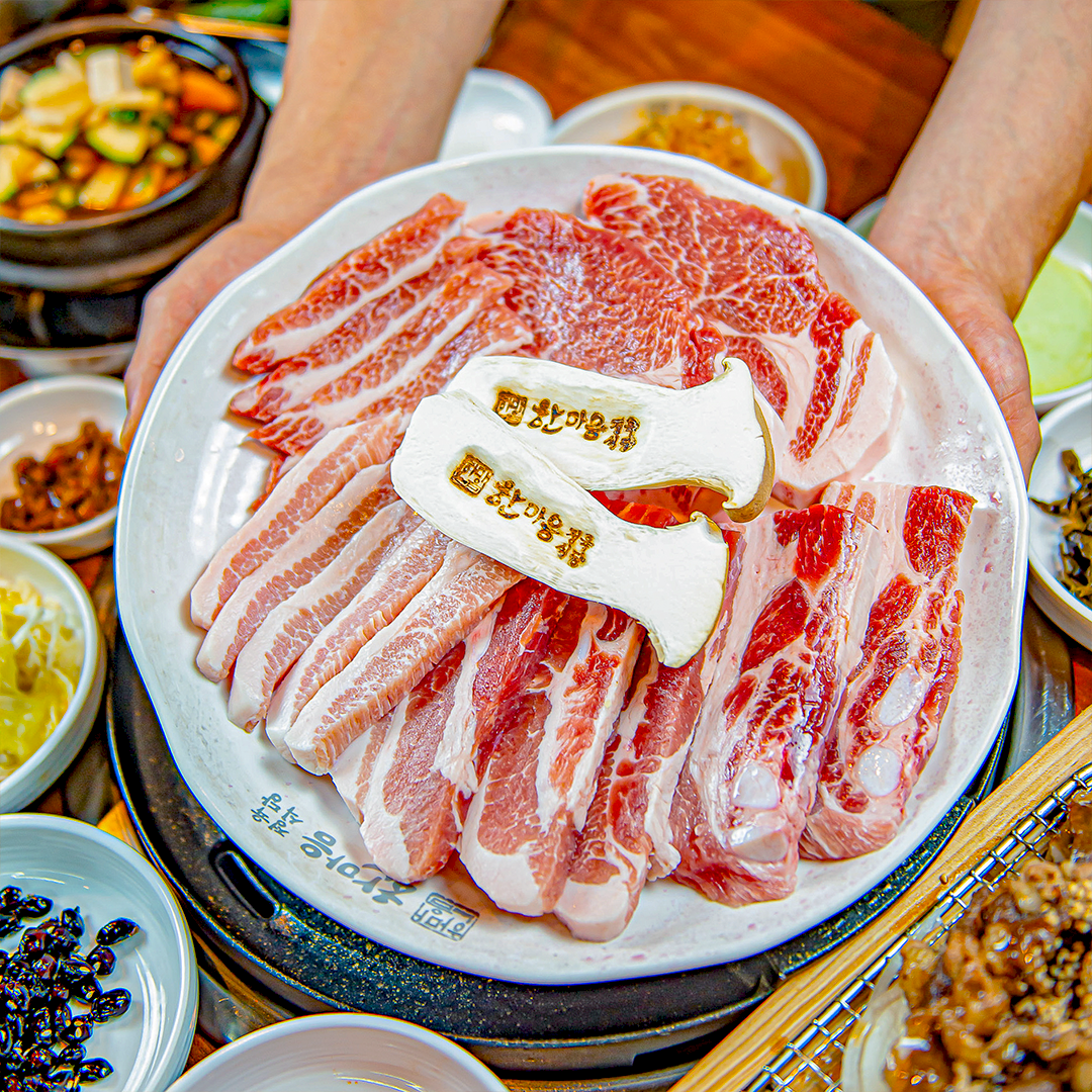 한마음정육식당 시흥 대야점