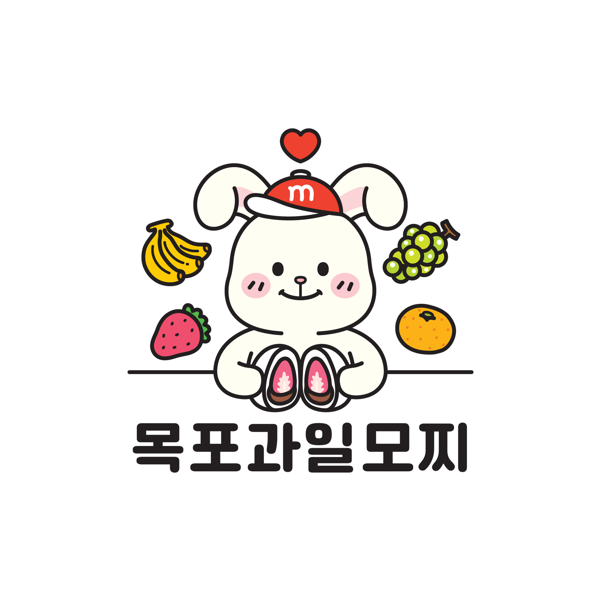 since2014 목포과일모찌 본점