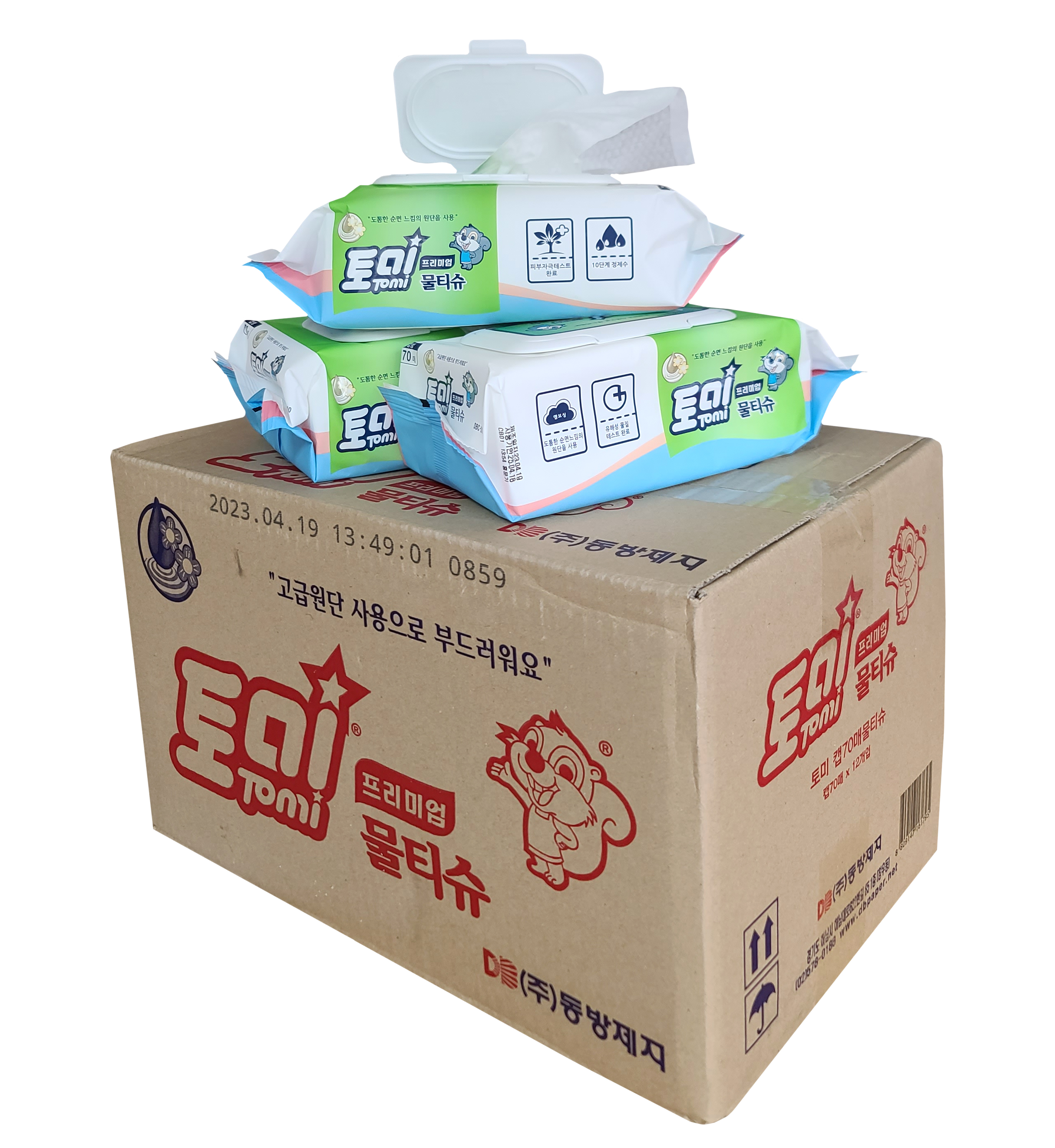 만성 대표 이미지