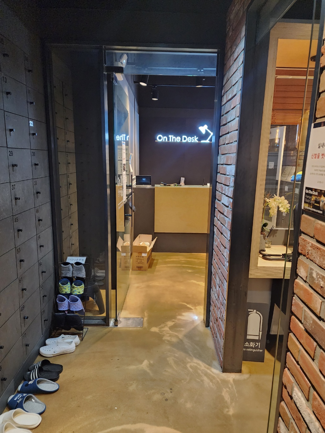 업체사진