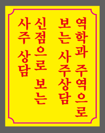 카페정담