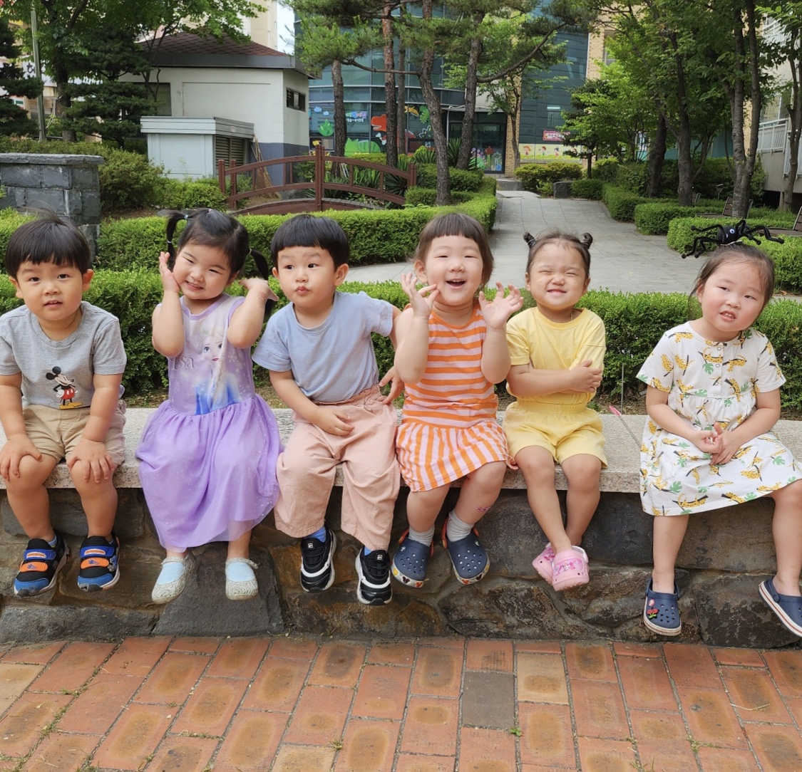 아이숲어린이집