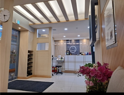 경동한의원