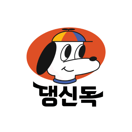 댕신독 대표 이미지
