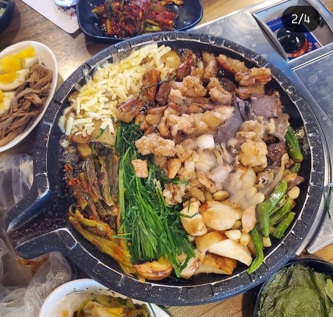 명가돌곱창 진해점
