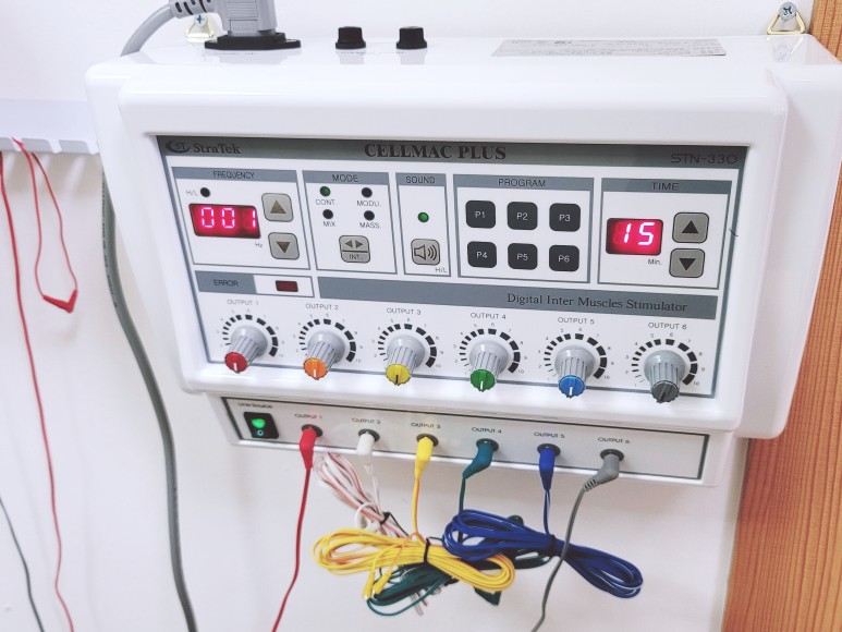 바로한의원 대표 이미지